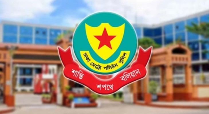 রাজধানীতে অভিযান চালিয়ে ৫৬ জনকে গ্রেপ্তার